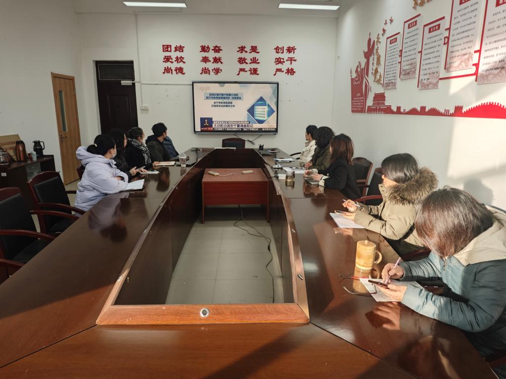 bwin·必赢(中国区)官方网站-officialswebsi