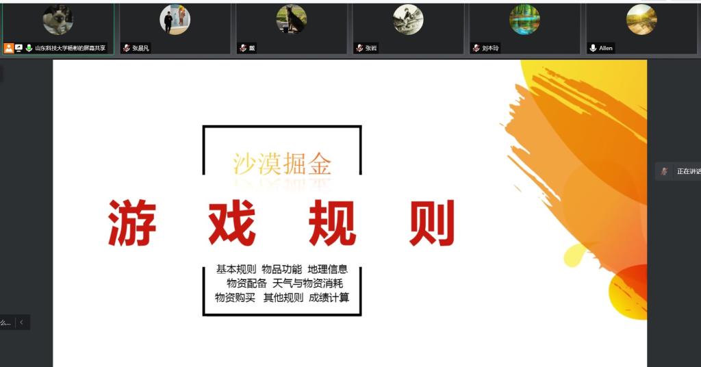 bwin·必赢(中国区)官方网站-officialswebsi