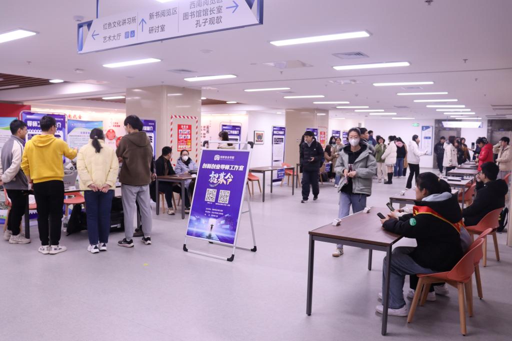 bwin·必赢(中国区)官方网站-officialswebsi