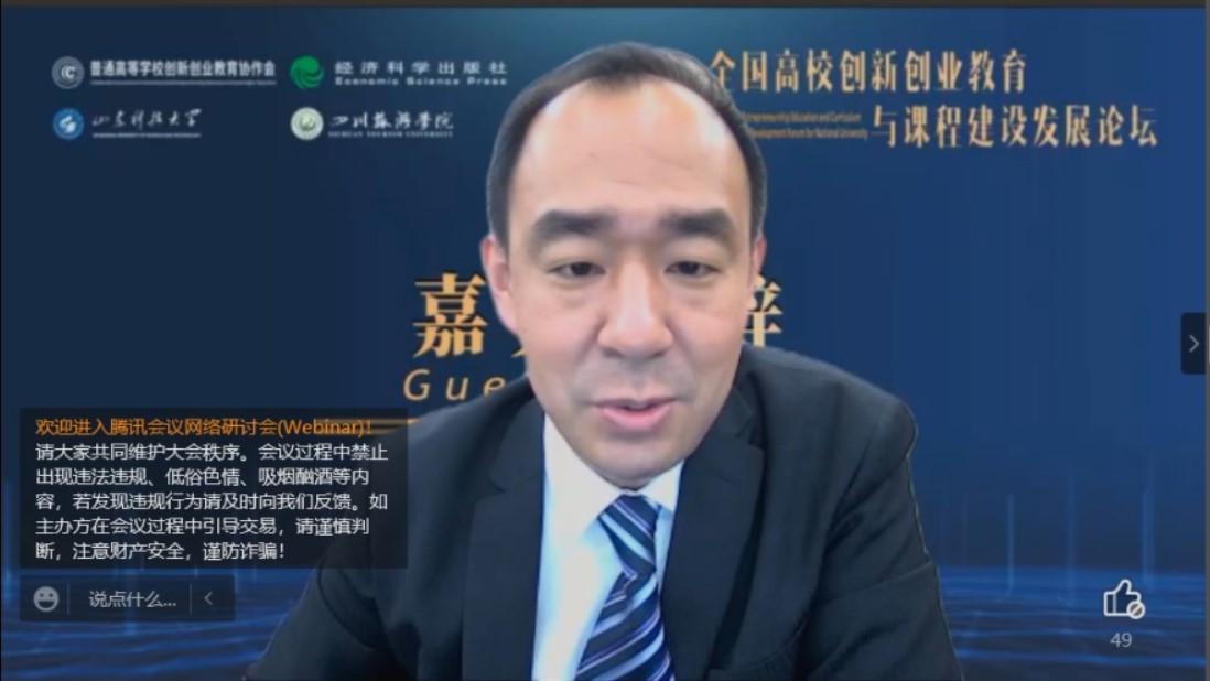 bwin·必赢(中国区)官方网站-officialswebsi