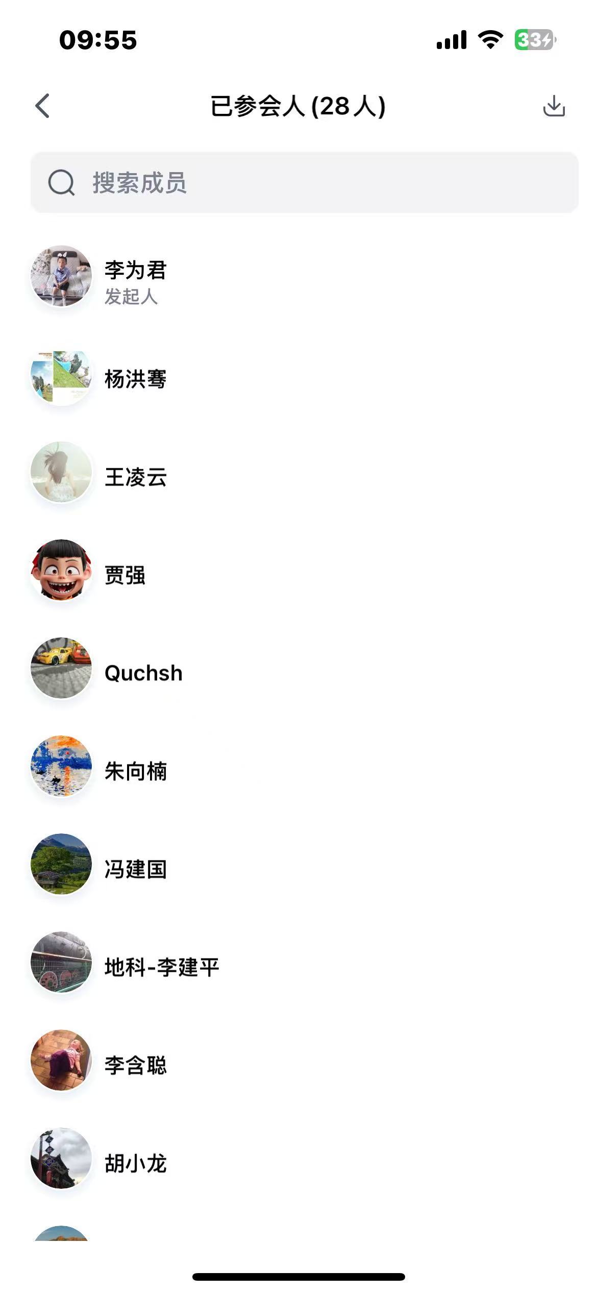 bwin·必赢(中国区)官方网站-officialswebsi