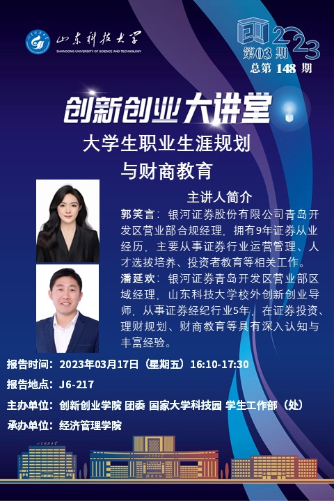 bwin·必赢(中国区)官方网站-officialswebsi