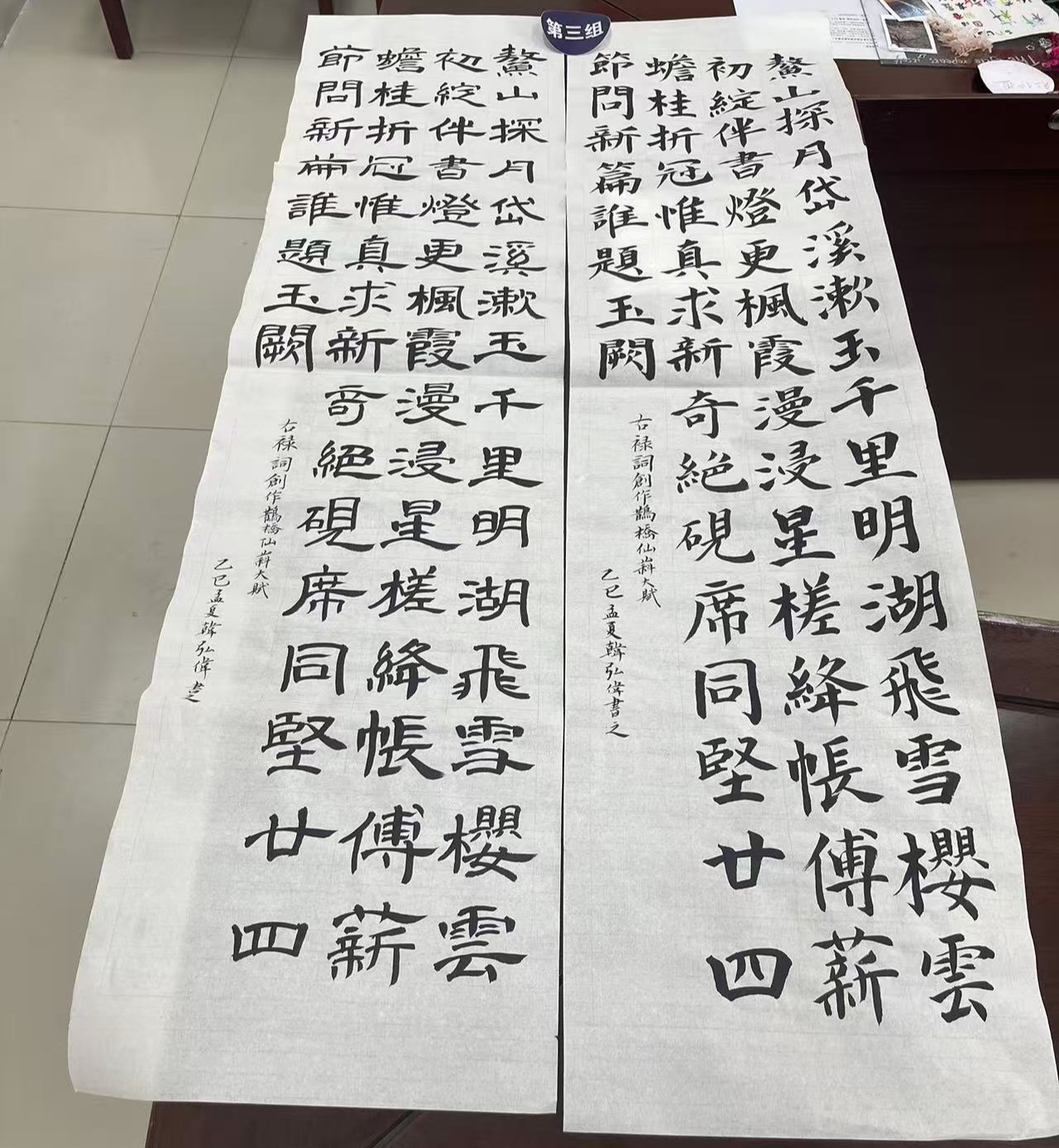 bwin·必赢(中国区)官方网站-officialswebsi