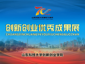 bwin·必赢(中国区)官方网站-officialswebsi