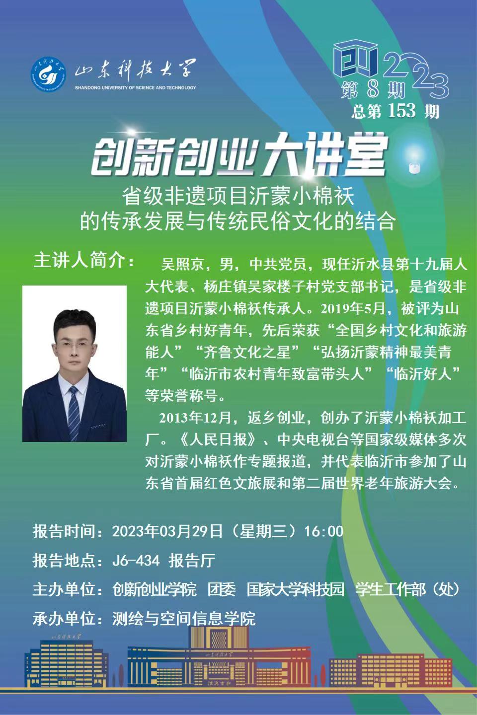 bwin·必赢(中国区)官方网站-officialswebsi