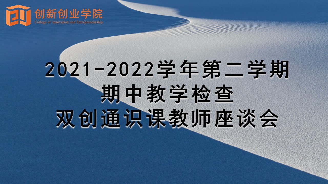 bwin·必赢(中国区)官方网站-officialswebsi