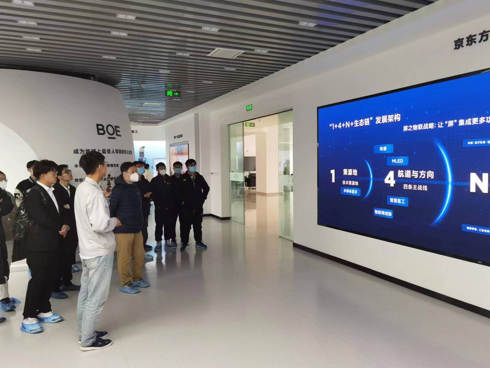 bwin·必赢(中国区)官方网站-officialswebsi