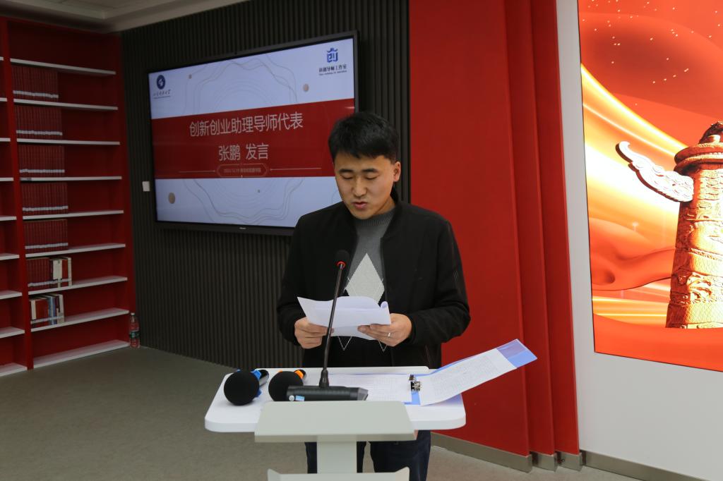 bwin·必赢(中国区)官方网站-officialswebsi