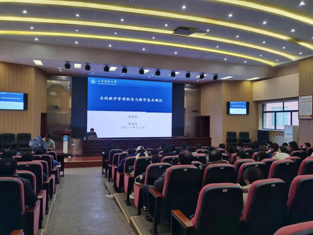 bwin·必赢(中国区)官方网站-officialswebsi