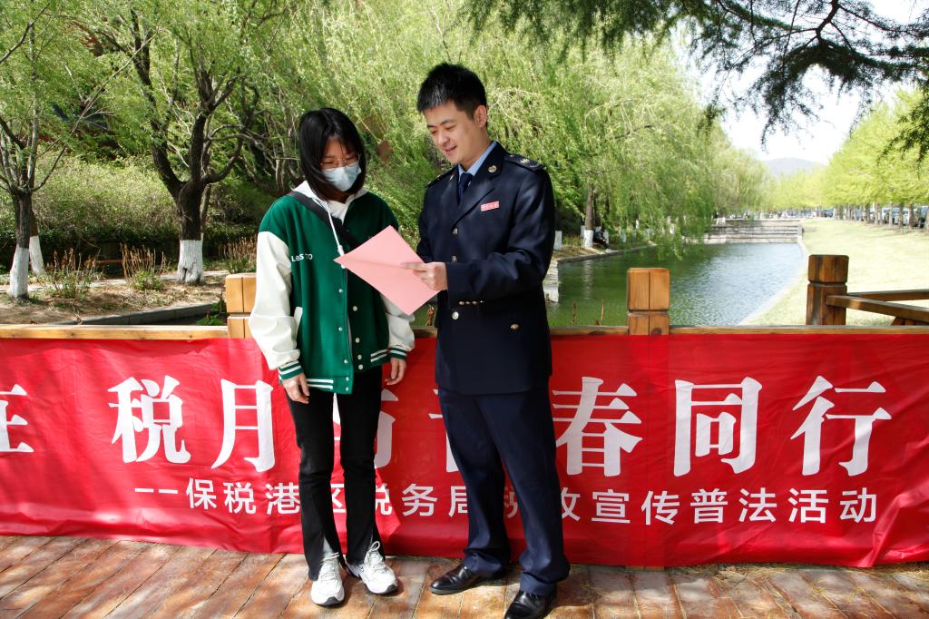 bwin·必赢(中国区)官方网站-officialswebsi