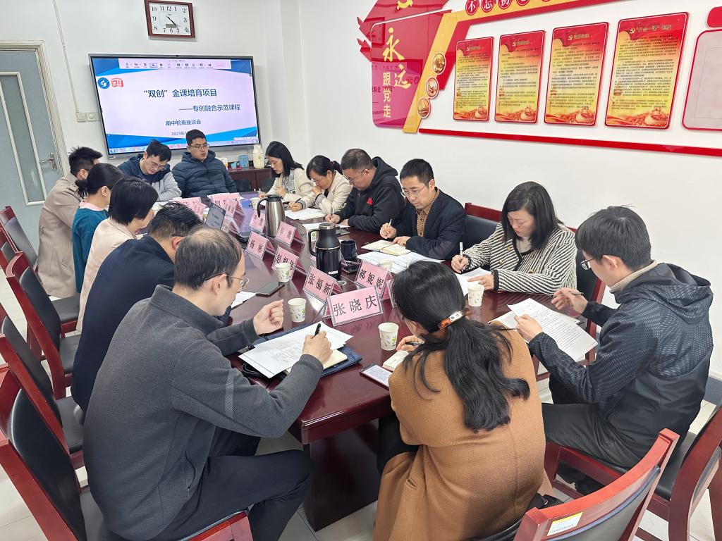 bwin·必赢(中国区)官方网站-officialswebsi