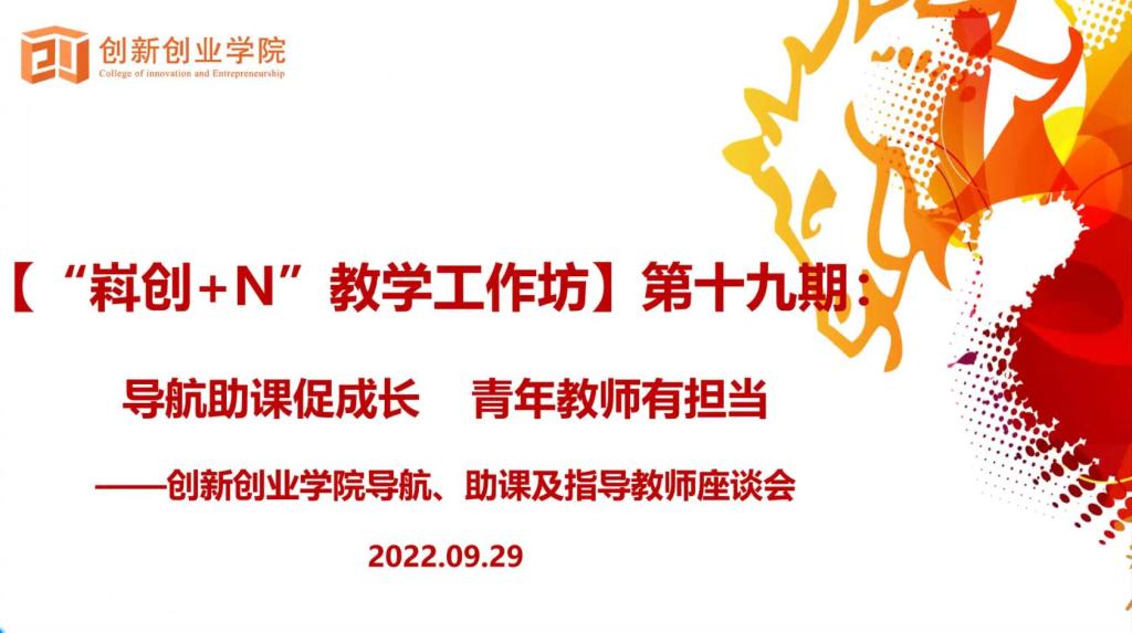 bwin·必赢(中国区)官方网站-officialswebsi