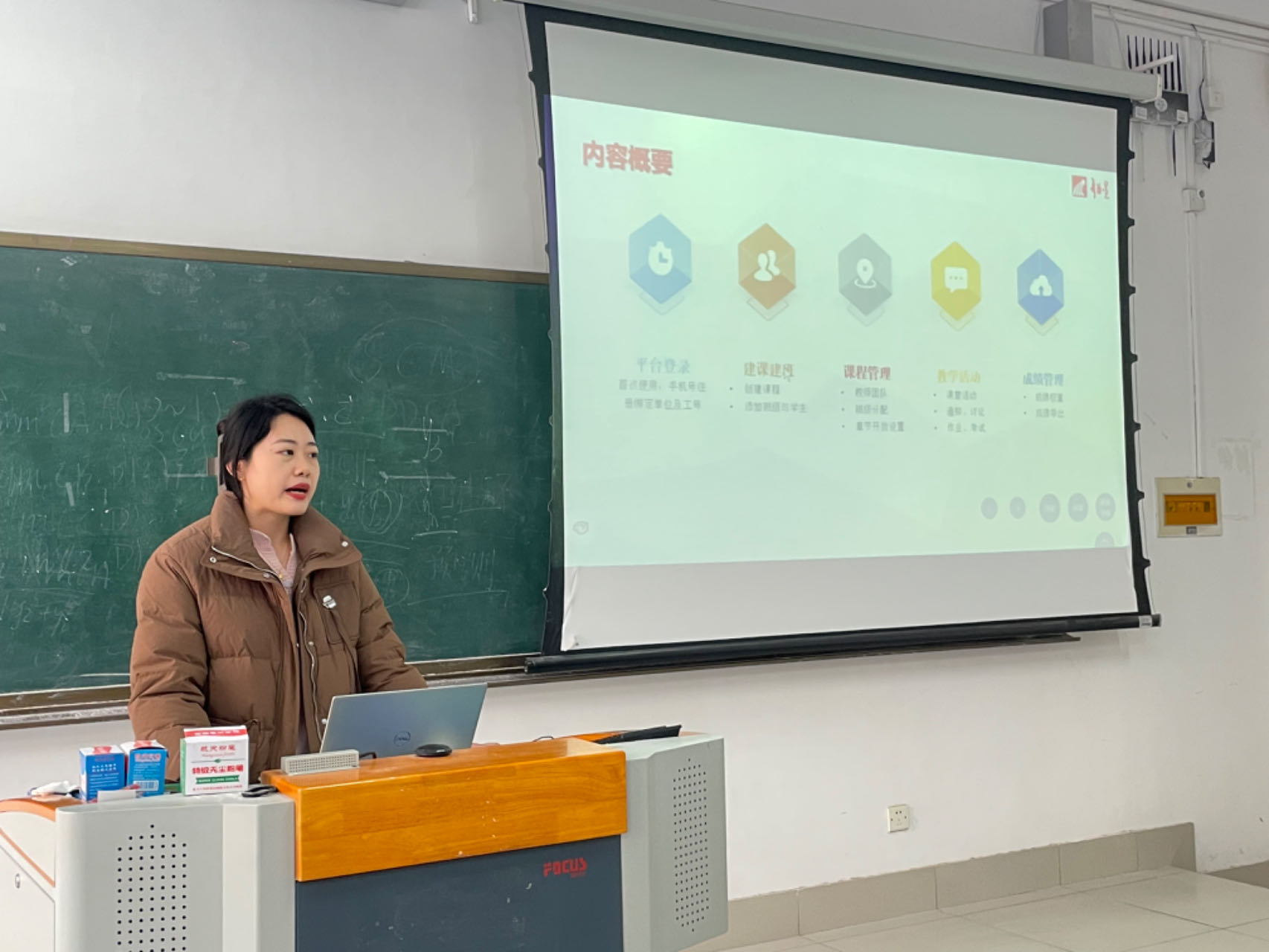 bwin·必赢(中国区)官方网站-officialswebsi