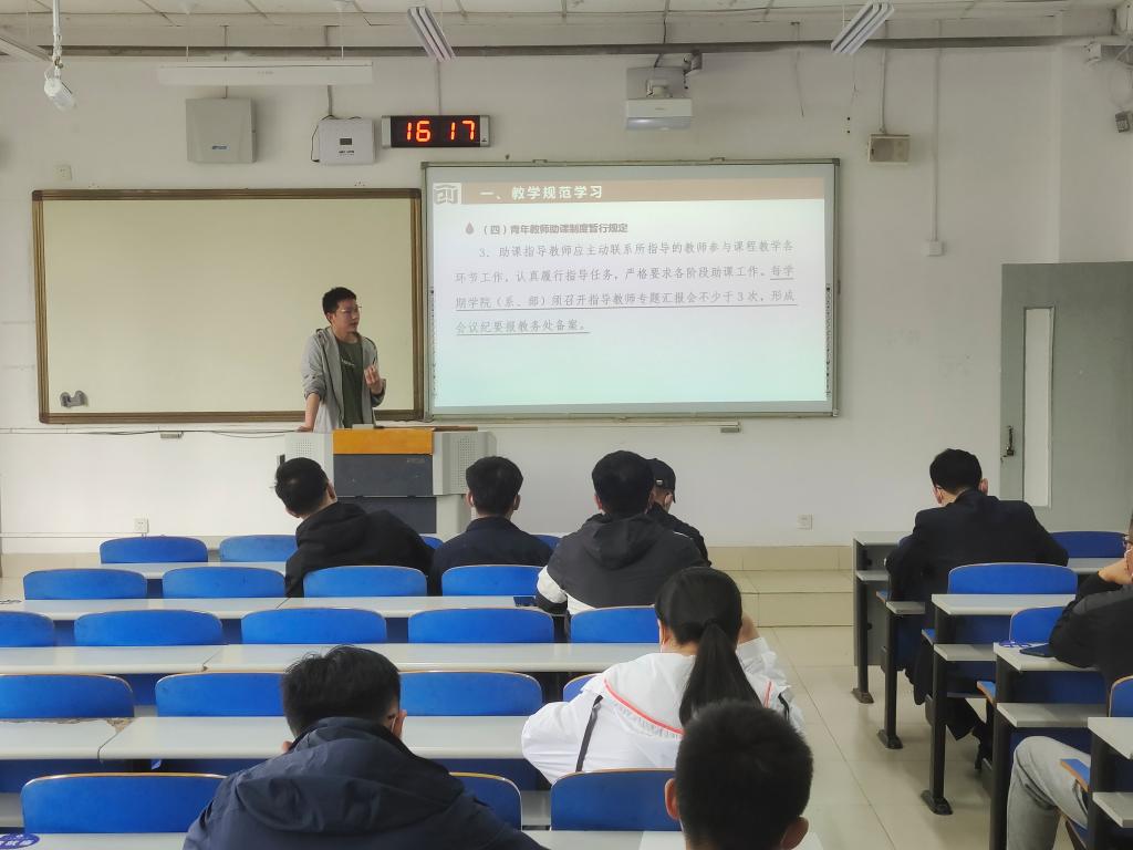 bwin·必赢(中国区)官方网站-officialswebsi