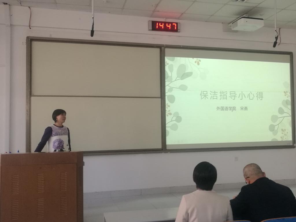 bwin·必赢(中国区)官方网站-officialswebsi