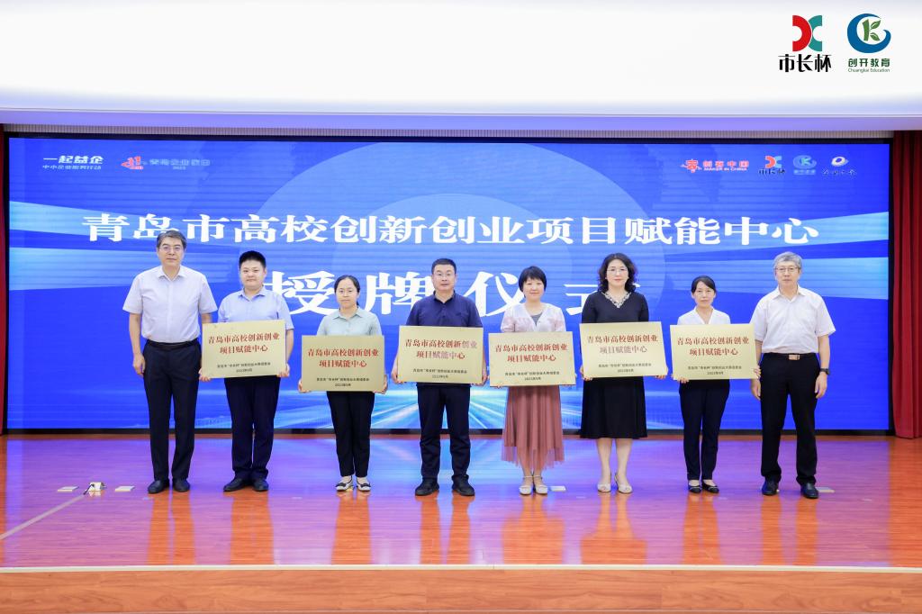 bwin·必赢(中国区)官方网站-officialswebsi