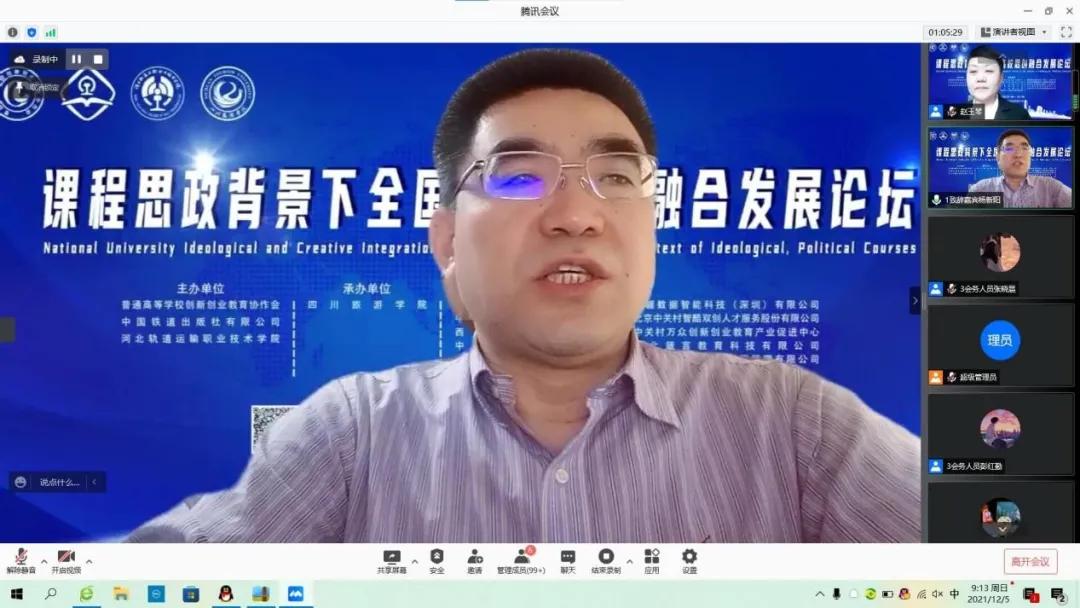 bwin·必赢(中国区)官方网站-officialswebsi