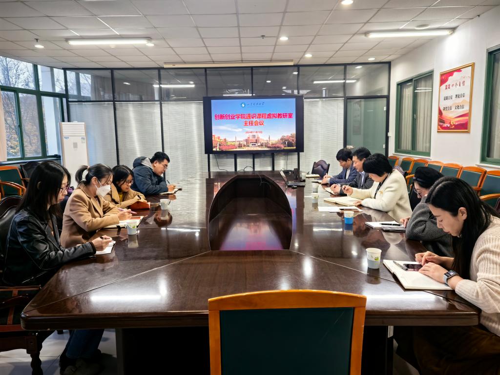 bwin·必赢(中国区)官方网站-officialswebsi