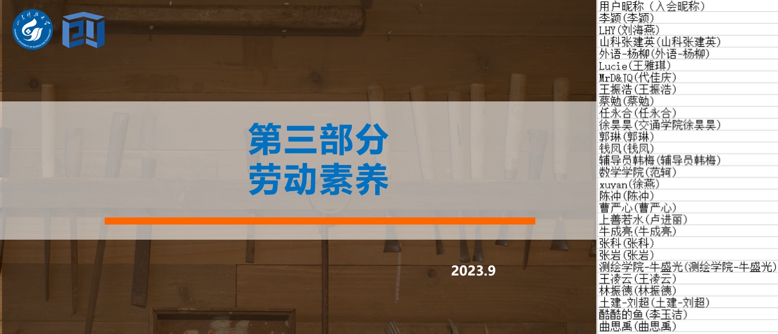 bwin·必赢(中国区)官方网站-officialswebsi
