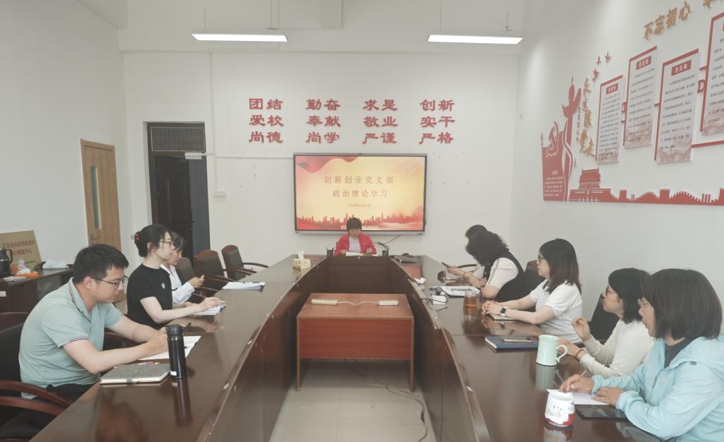 bwin·必赢(中国区)官方网站-officialswebsi