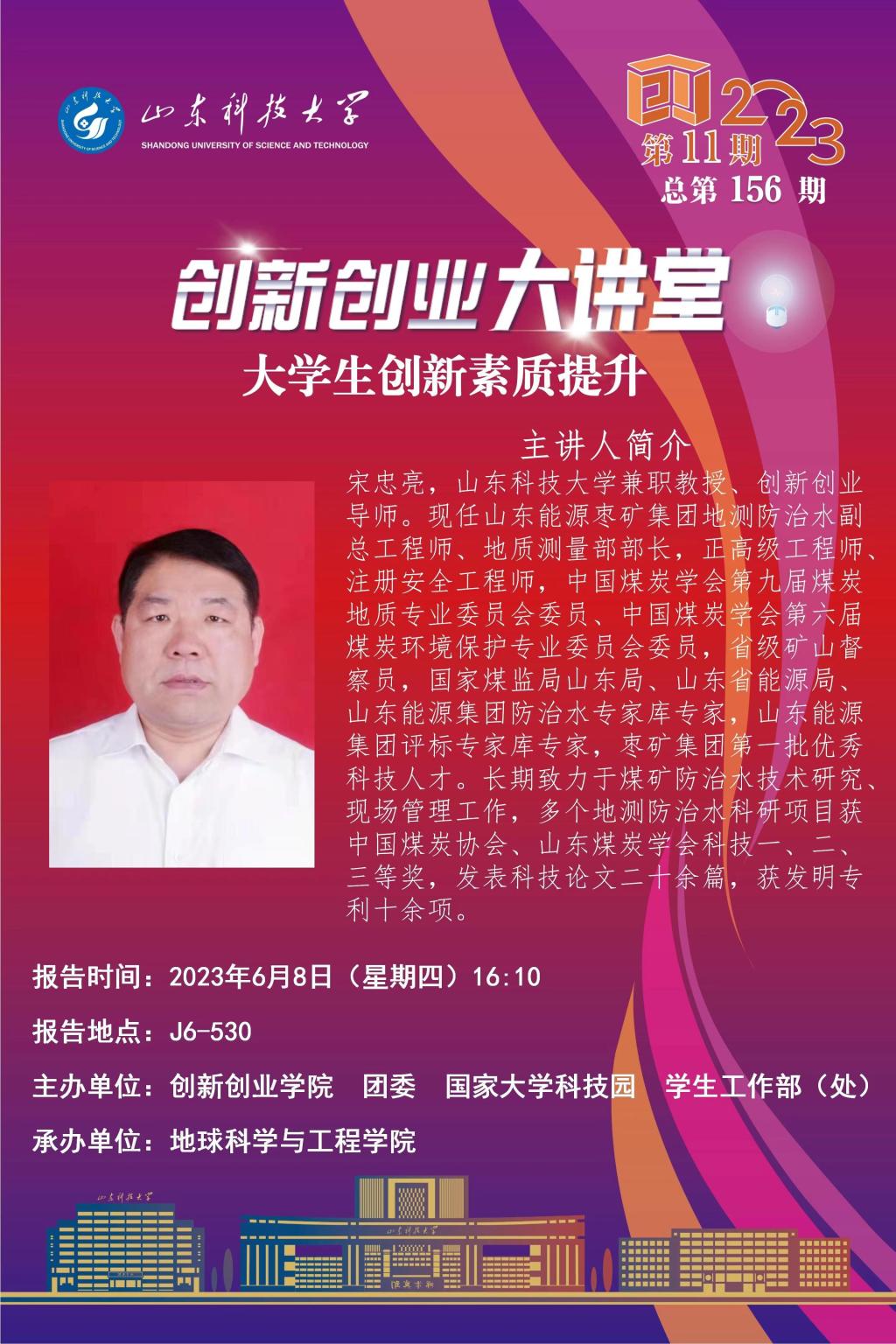 bwin·必赢(中国区)官方网站-officialswebsi