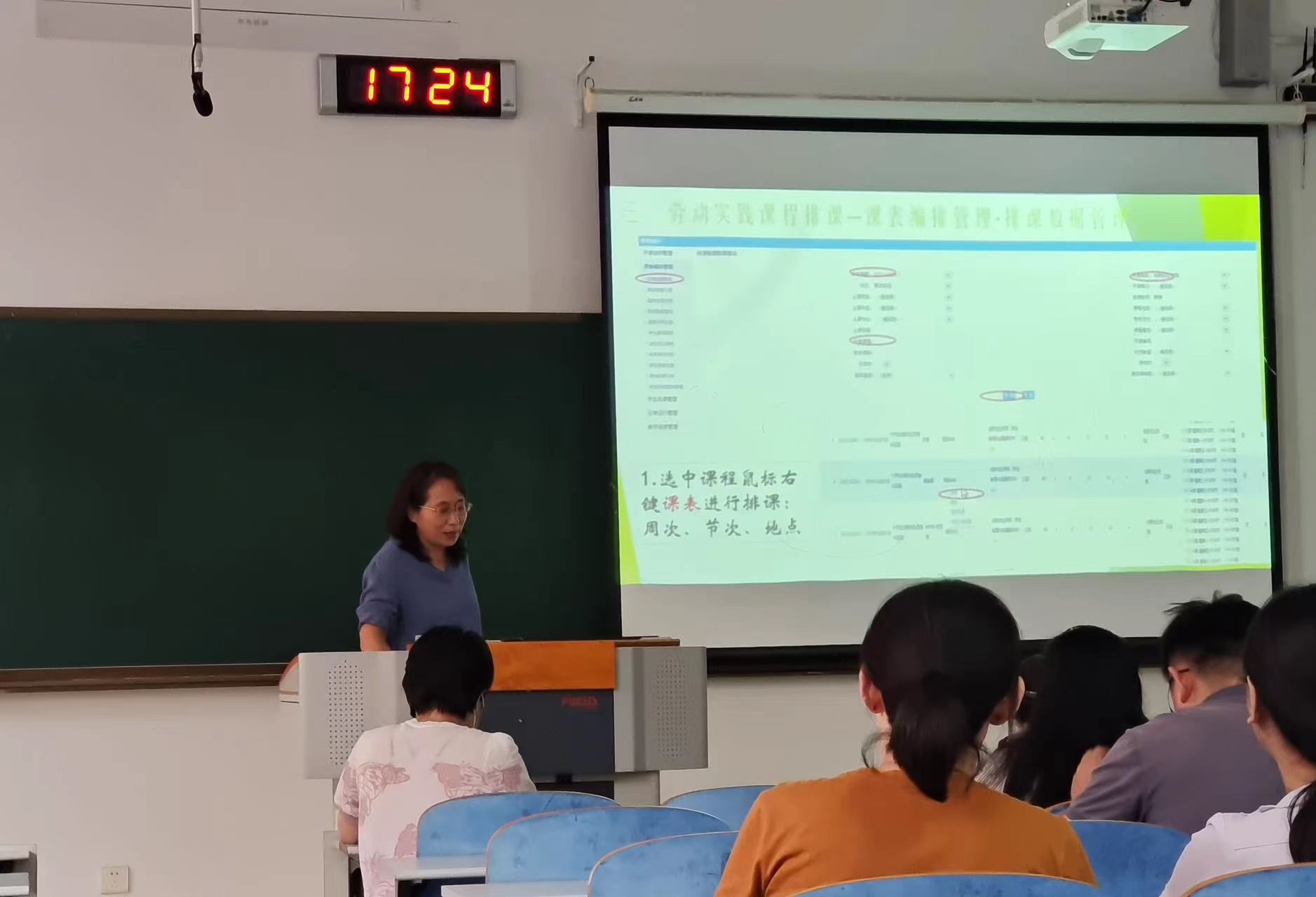 bwin·必赢(中国区)官方网站-officialswebsi