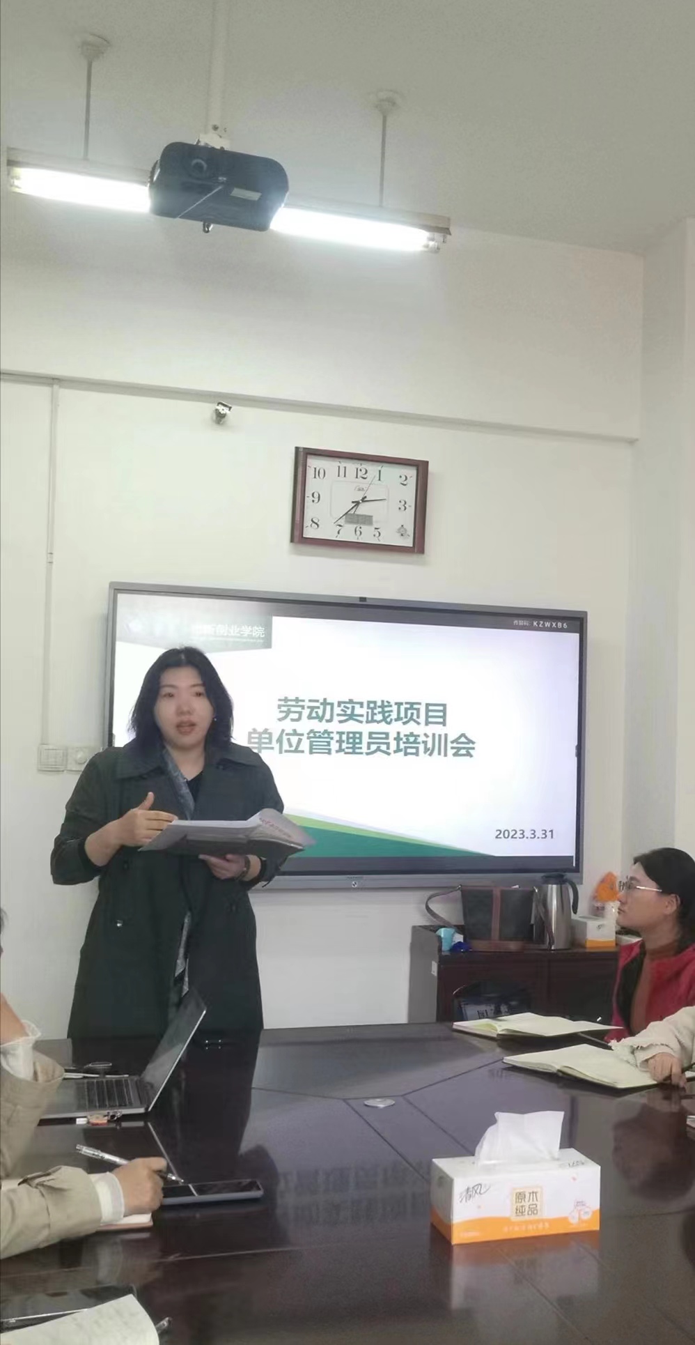 bwin·必赢(中国区)官方网站-officialswebsi