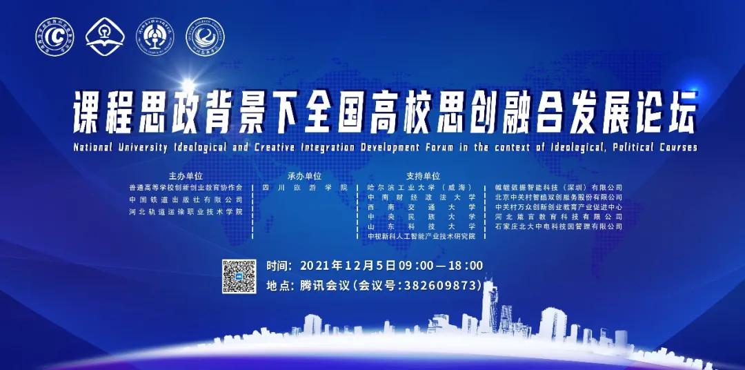 bwin·必赢(中国区)官方网站-officialswebsi