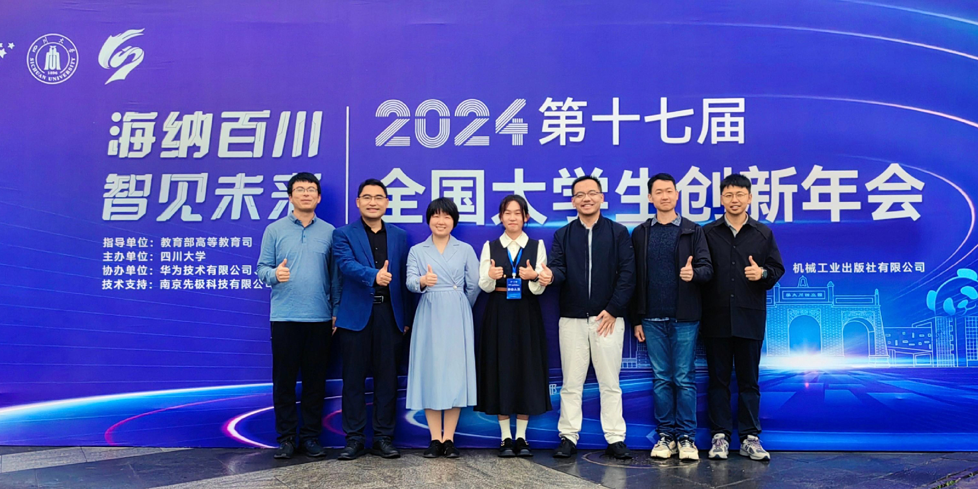 bwin·必赢(中国区)官方网站-officialswebsi