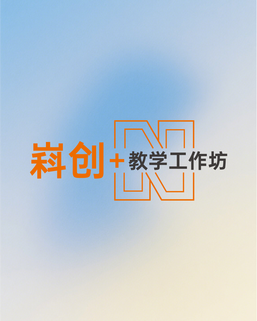 bwin·必赢(中国区)官方网站-officialswebsi