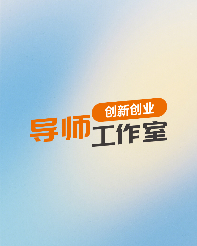 bwin·必赢(中国区)官方网站-officialswebsi