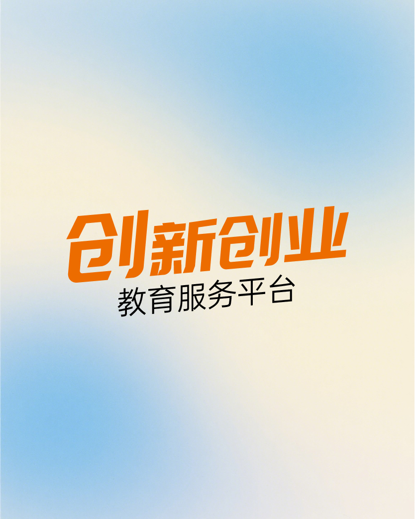 bwin·必赢(中国区)官方网站-officialswebsi