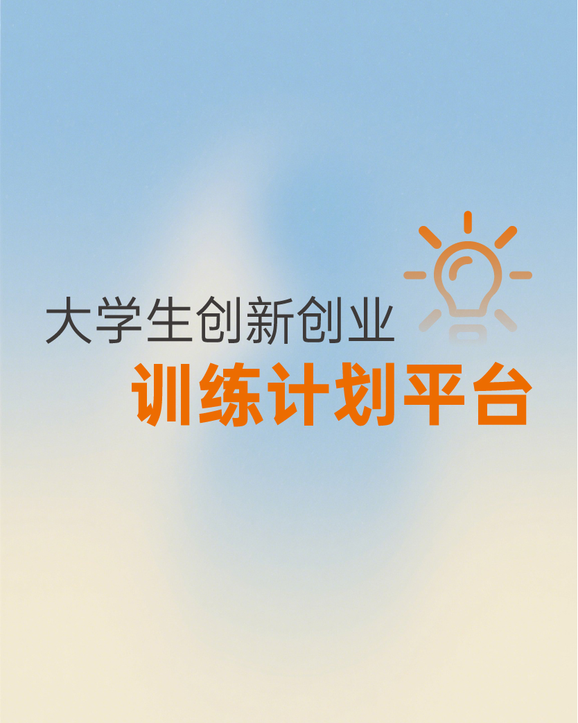 bwin·必赢(中国区)官方网站-officialswebsi